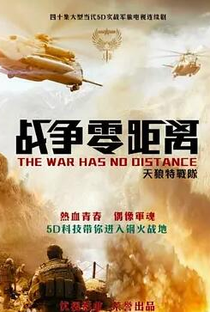 The War Has No Distance - Poster / Capa / Cartaz - Oficial 2