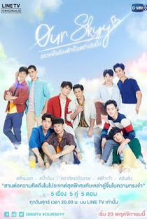 Our Skyy: The Series - Poster / Capa / Cartaz - Oficial 1
