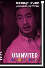 Uninvited (Uninvited)