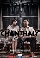 Chanthaly