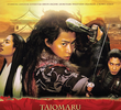 Tajomaru: Avenging Blade
