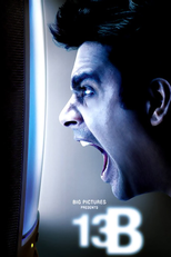 13B: Fear Has a New Address (Yavarum Nalam)