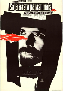 Saja aasta pärast mais (Saja aasta pärast mais)