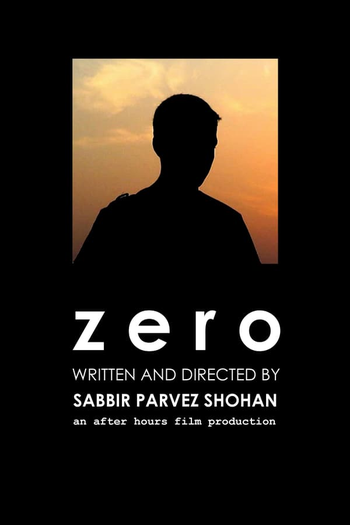 Poster de Curta Zero (2014)