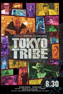 Tokyo Tribe - Poster / Capa / Cartaz - Oficial 3