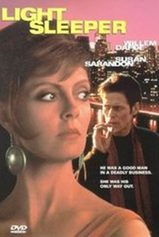 Poster 3 de Filme O Dono da Noite (1992)