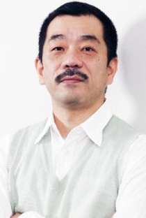 Jōji Matsuoka - Poster 1