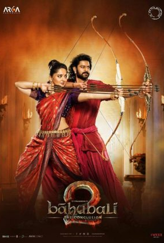 Poster 3 de Filme Baahubali 2: A Conclusão (2017)