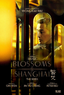 Blossoms Shanghai - Poster / Capa / Cartaz - Oficial 1