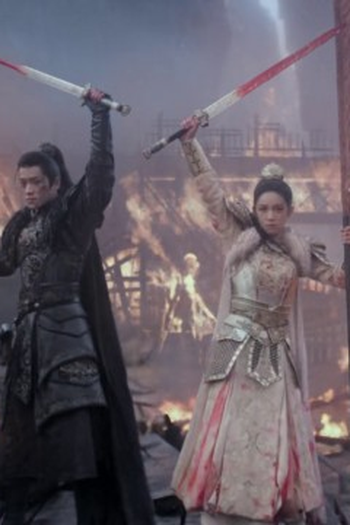 Poster de Episódio 第36集 (2025)