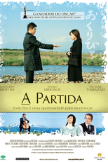 A Partida (Okuribito)