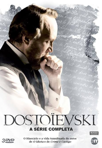 Dostoiévski (Достоевский)