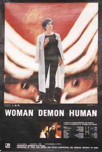 Woman, Demon, Human - Poster / Capa / Cartaz - Oficial 1