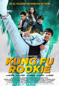 Kung Fu Rookie (Timuchin)
