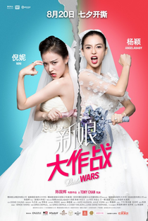 Bride Wars - Poster / Capa / Cartaz - Oficial 1