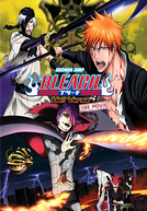 Bleach: 4 - The Hell Chapter