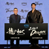 Amazon anuncia Like a Dragon: Yakuza, adaptação da franquia de jogos