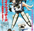 Strike Witches: 501st JOINT FIGHTER WING Take Off! Movie