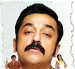 Vasoolraja M.B.B.S