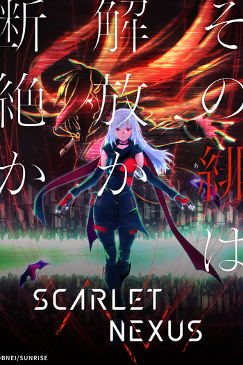 Poster de Série Scarlet Nexus (2021)