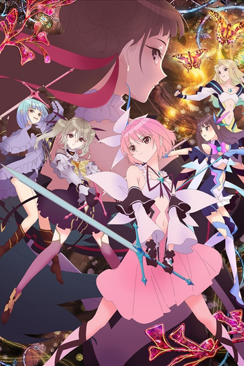  de Série Blue Reflection Ray (2021)