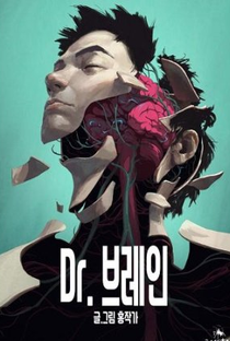 Dr. Brain (1ª Temporada) - Poster / Capa / Cartaz - Oficial 3