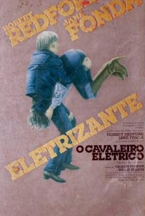 O Cavaleiro Elétrico - Poster / Capa / Cartaz - Oficial 4