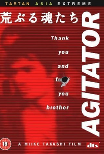 Agitator - Poster / Capa / Cartaz - Oficial 1