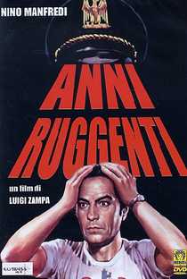 Gli Anni Ruggenti - Poster / Capa / Cartaz - Oficial 1