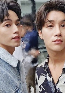 Because of You - The Series (2ª Temporada) (因為愛你 2)