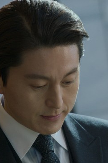 Poster de Episódio 2회 (2023)