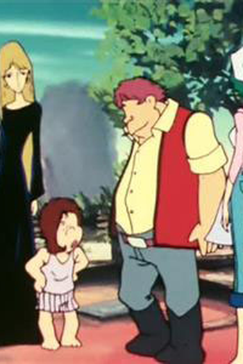 Poster de Episódio これからの星 (1979)