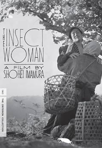 A Mulher Inseto Ou Tratado Entomológico Do Japão (Nippon konchûki)