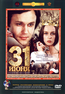 31 de Junho
