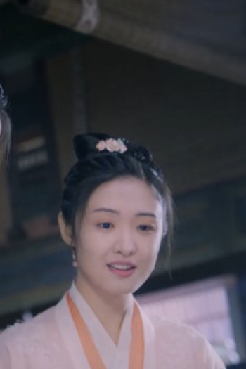 Poster de Episódio 第六集 (2024)