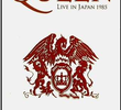 Queen: Live in Japan