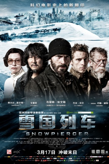  de Filme Expresso do Amanhã (2013)