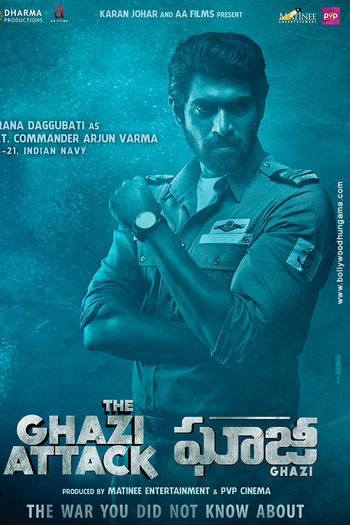  de Filme The Ghazi Attack (2017)