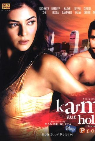 Poster 2 de Filme Karma Aur Holi (2009)