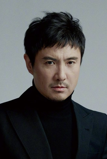 Teng Shen - Poster 1
