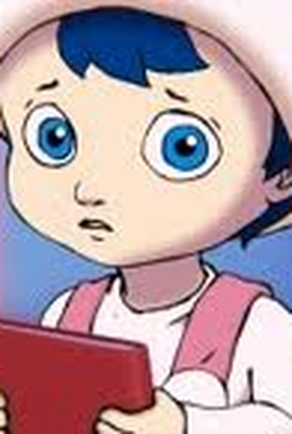 Poster 1 de Curta Maternelle (2011)