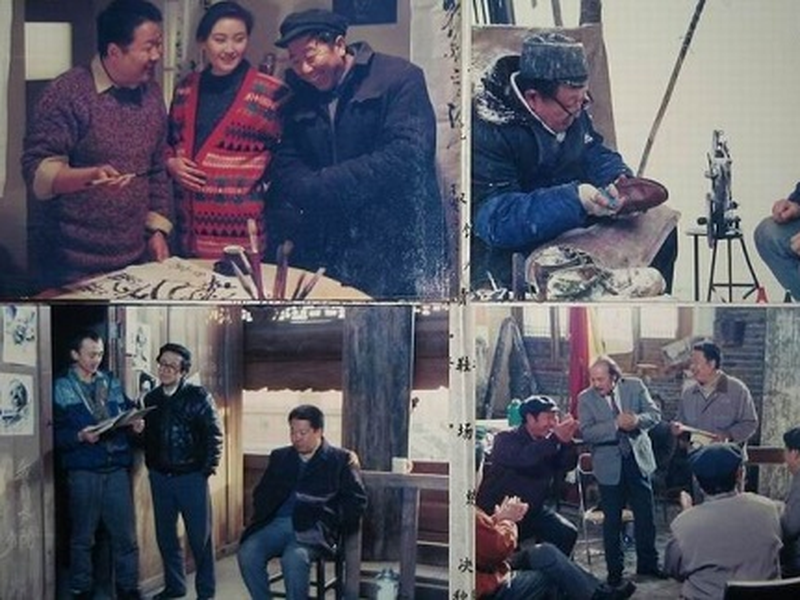 Foto 1 de Back to Back, Face to Face