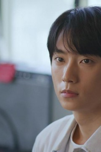 Poster de Episódio 초대한 적 없는 손님 (2024)