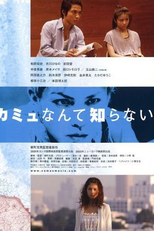 Who's Camus Anyway? (Kamyu nante shiranai)