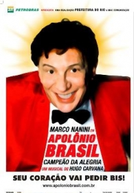 Apolônio Brasil - O Campeão da Alegria