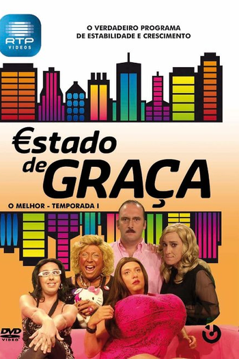 Poster de Série Estado de graça (2012)