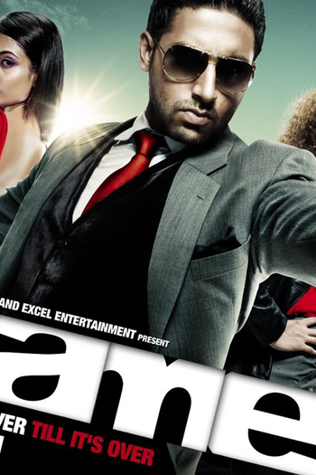  de Filme Game (2011)