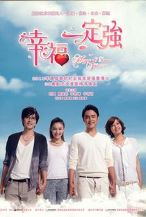 Happy & Love Forever  - Poster / Capa / Cartaz - Oficial 1