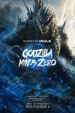 Godzilla: Minus Zero (Godzilla Minus Zero)