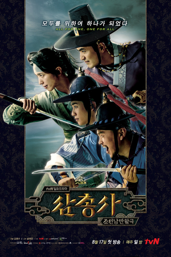  de Série The Three Musketeers (2014)